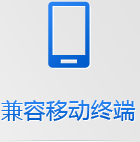 �֙C(j��)�W(w��ng)վ�o(w��)�����d��ƽ�_(t��i)ʹ�����κ��֙C(j��)ϵ�y(t��ng)��ƽ��ϵ�y(t��ng)��֧���������Ը���(qi��ng)��