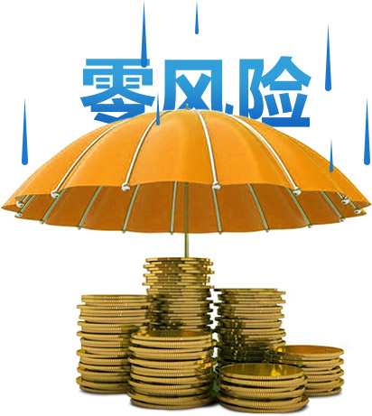 �Ҿӽ����Ј�������L�U���C