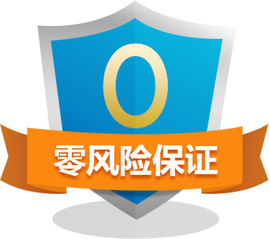 ���C��Ј�������L(f��ng)�U���C