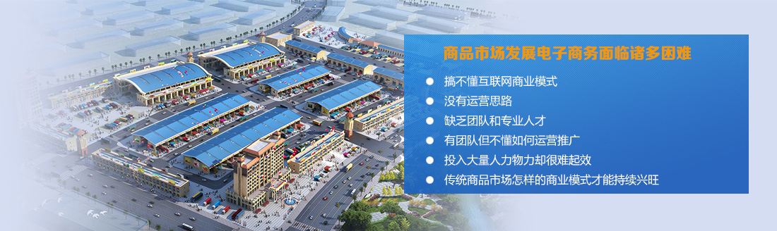 ��Ʒ�Ј������ӑ,��Ʒ�Ј��̘I(y��)ģʽ,��Ʒ�Ј�����\(y��n)�I