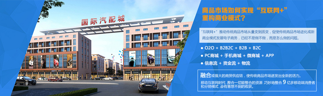 ��Ʒ�Ј��D(zhu��n)������,��Ʒ�Ј������ӑ